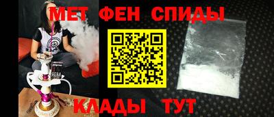 синтетический гашиш Гусиноозёрск