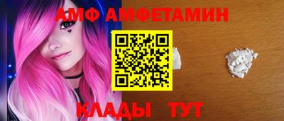 MDMA Premium VHQ Апрелевка