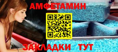 MDMA Аргун