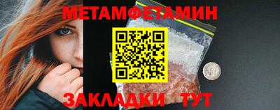 MDMA Аргун