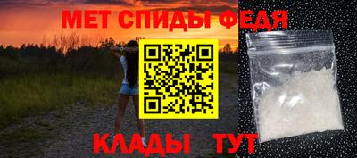 соль курить ск Апшеронск