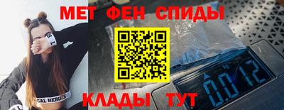 MDMA Аргун