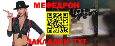 MDMA Аргун