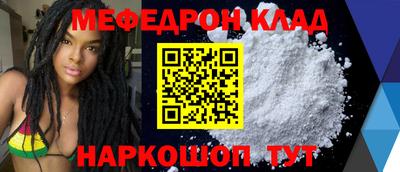 MDMA Аргун
