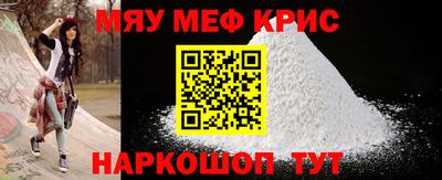 MDMA Premium VHQ Апрелевка